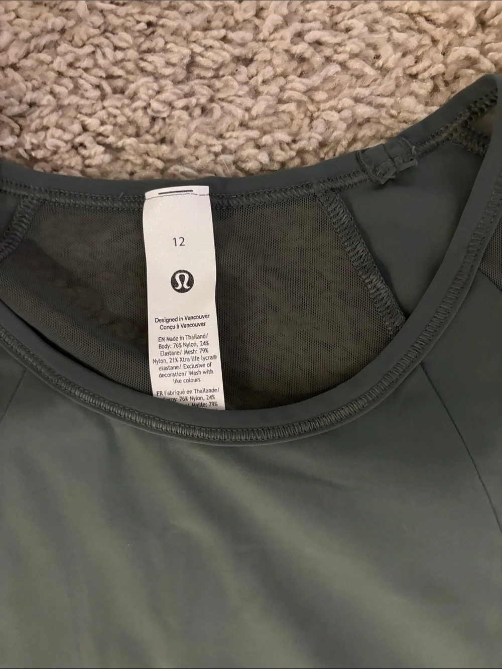lululemon athletica Sculpt Tank - Picture 2 of 4